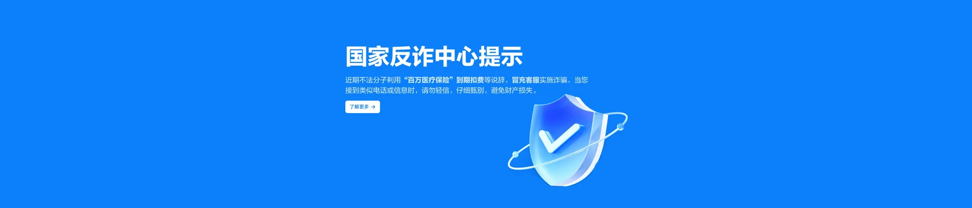 凤庆县移动宽带