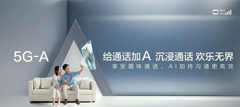 凤庆县凤庆县新华乡 移动宽带移动宽带办理资费表