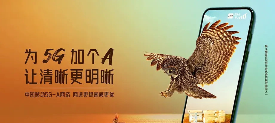 凤庆县凤庆县新华彝族苗族乡 移动宽带移动宽带办理资费表