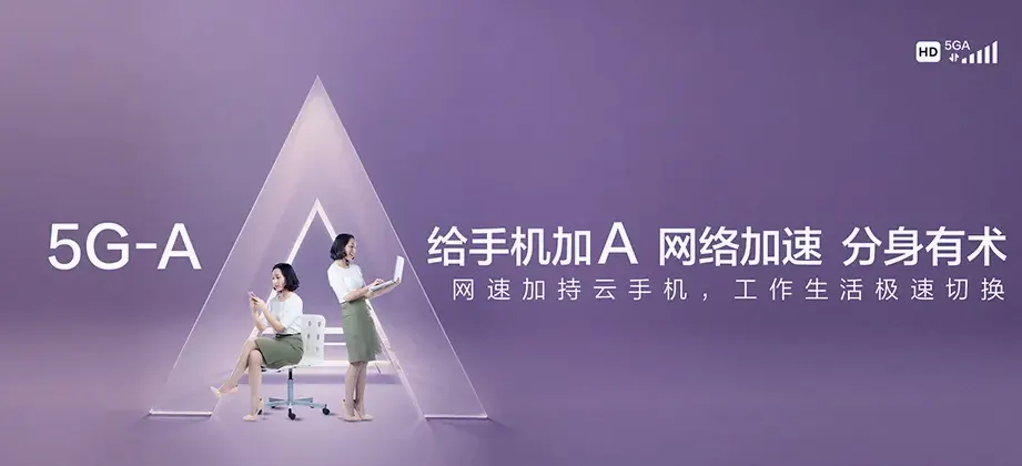 凤庆县凤庆县勐佑镇 移动宽带