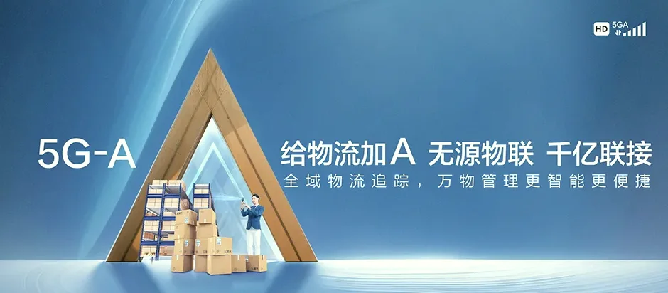 凤庆县凤庆县腰街彝族乡 移动宽带