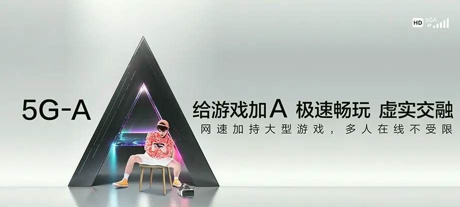 凤庆县凤庆县小湾镇 移动宽带移动宽带办理资费表