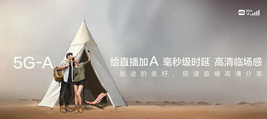 凤庆县凤庆县大寺乡 移动宽带